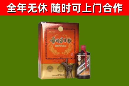 台州回收陈酿茅台酒
